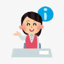 女性のイラスト