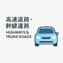 自動車のイラスト