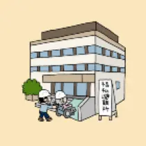 避難所のイラスト